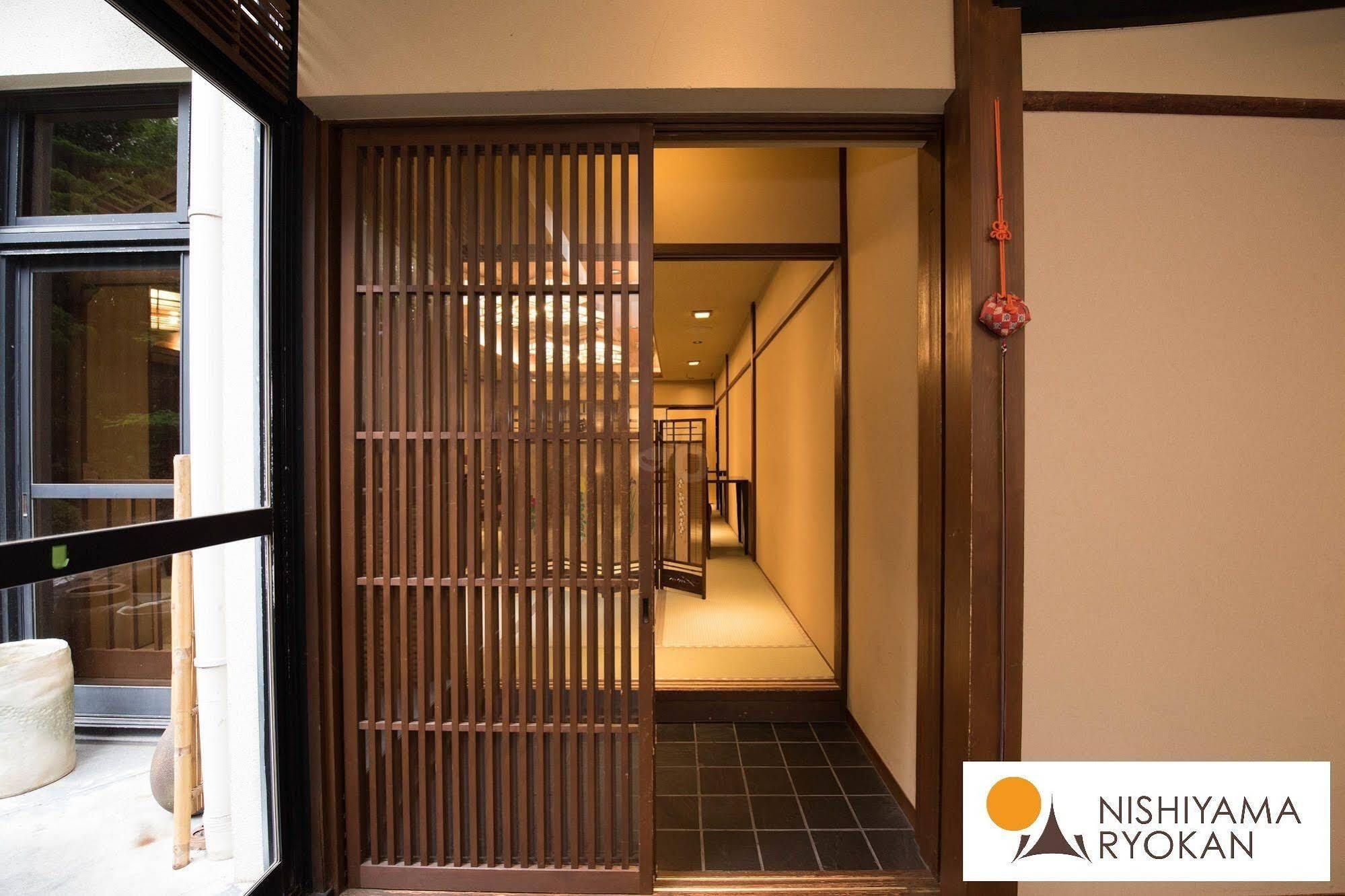 Nishiyama - Established In 1953 4* Kyoto